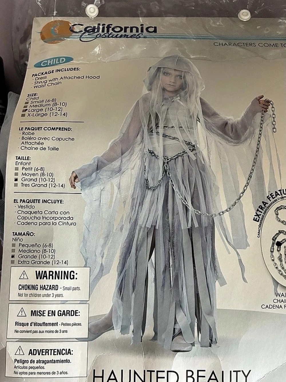 California Costumes Haunted Beauty Halloween Costume Girls XL (16-18) NWT